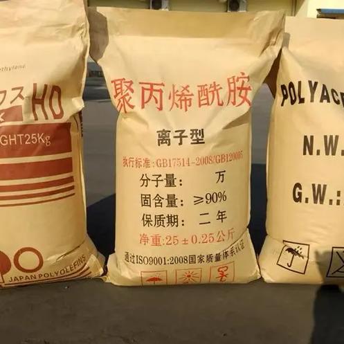 日照聚丙烯酰胺